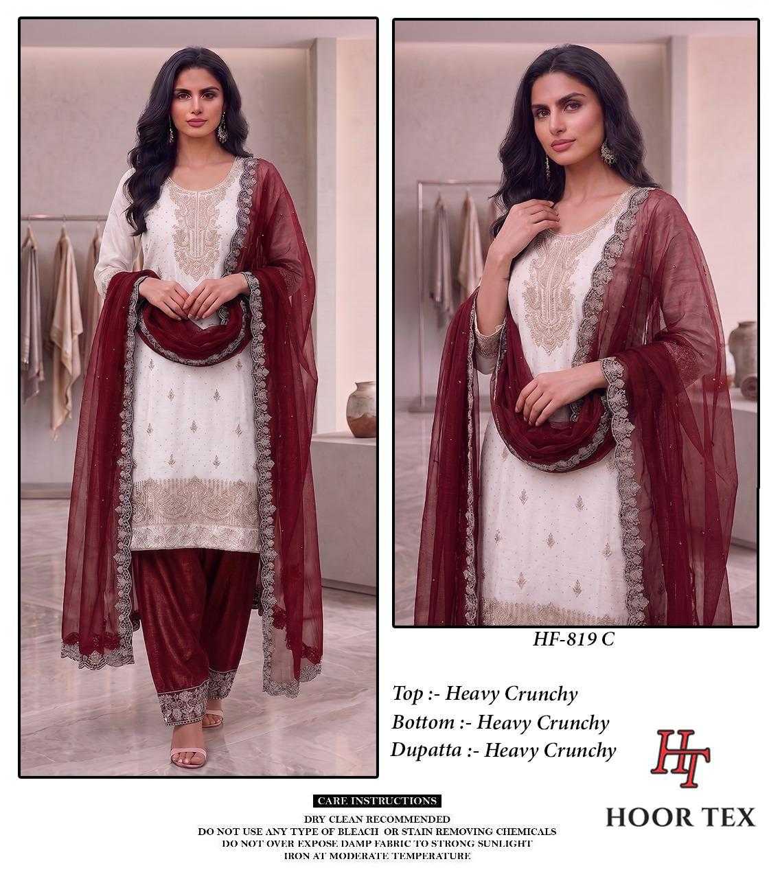 Crunchi Pakistani Suit