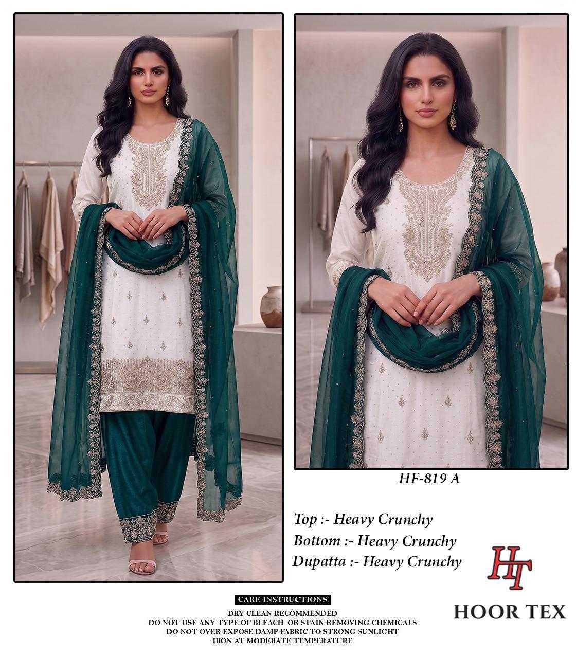 Crunchi Pakistani Suit
