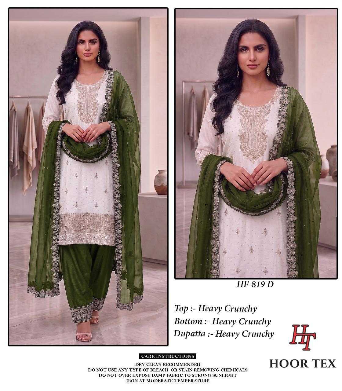 Crunchi Pakistani Suit