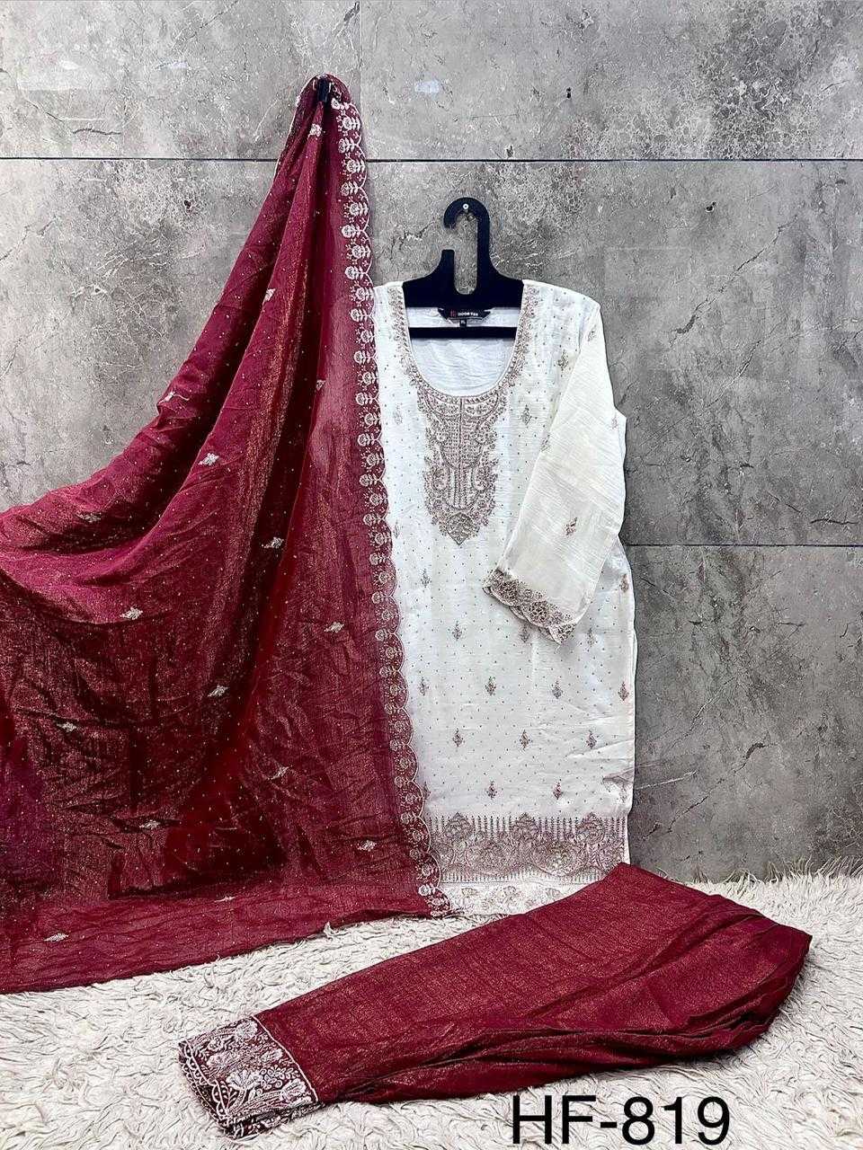 Crunchi Pakistani Suit