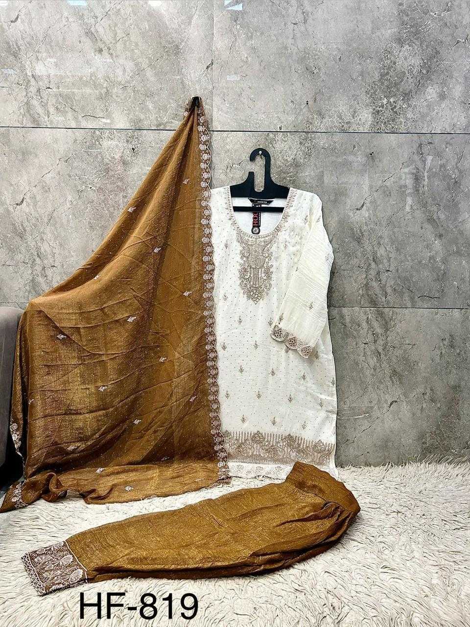 Crunchi Pakistani Suit