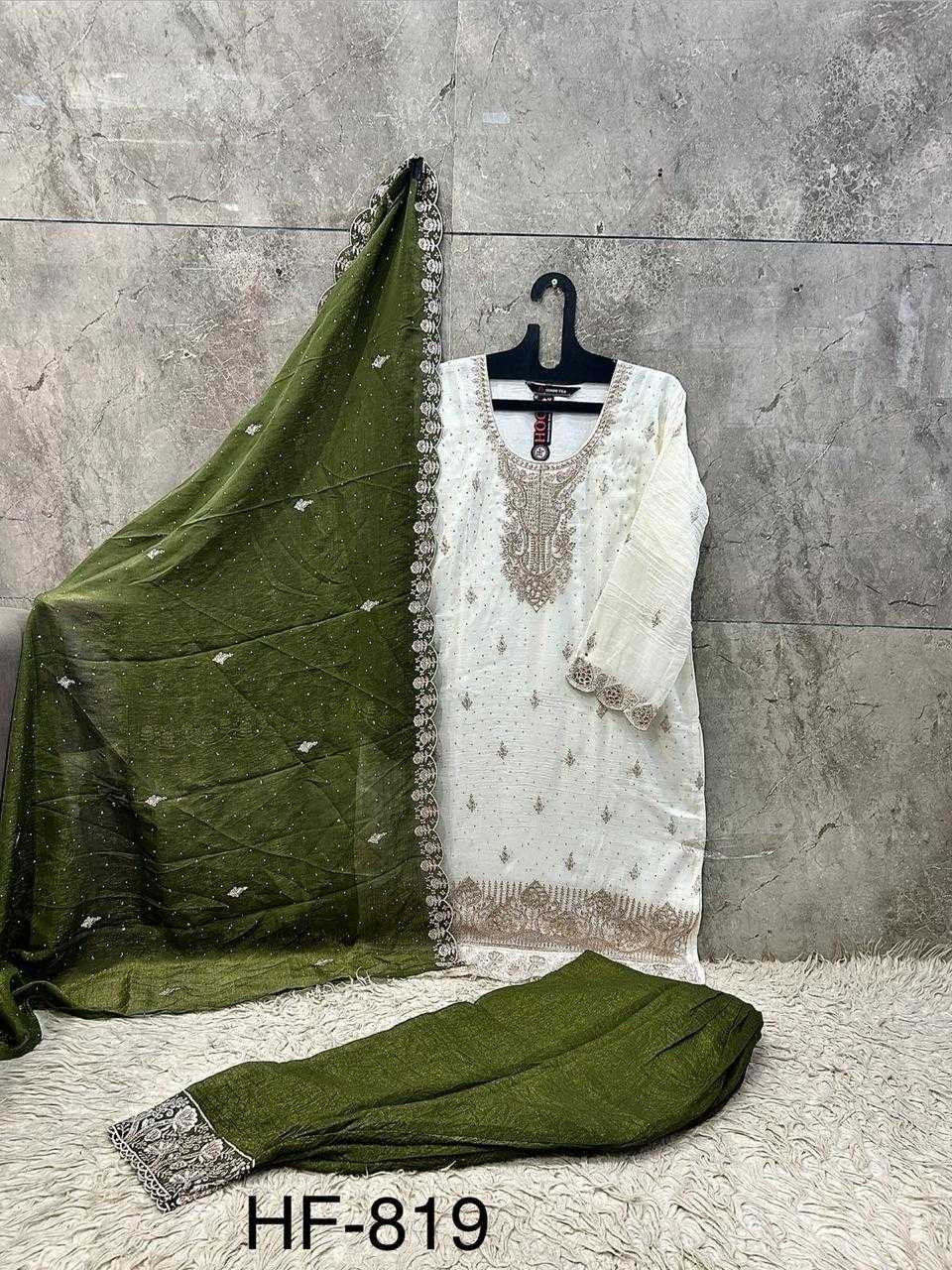 Crunchi Pakistani Suit