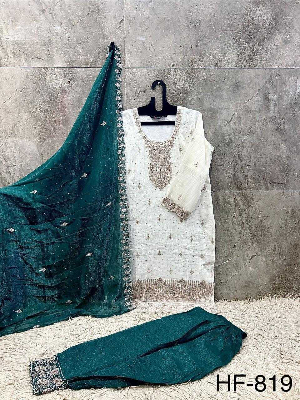 Crunchi Pakistani Suit