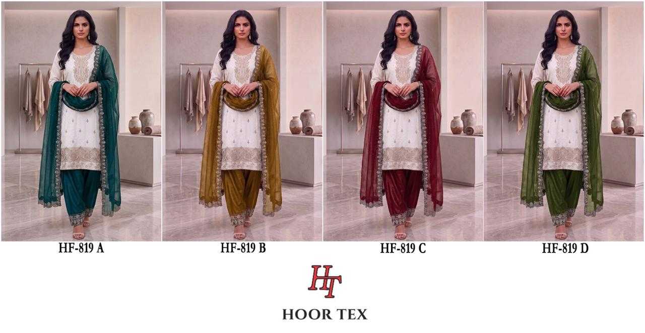 Crunchi Pakistani Suit