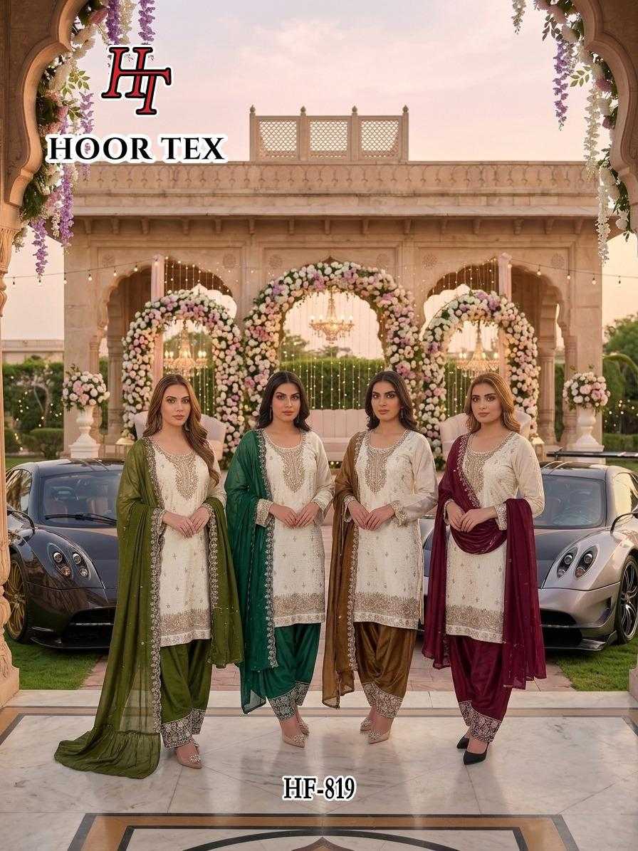 Crunchi Pakistani Suit