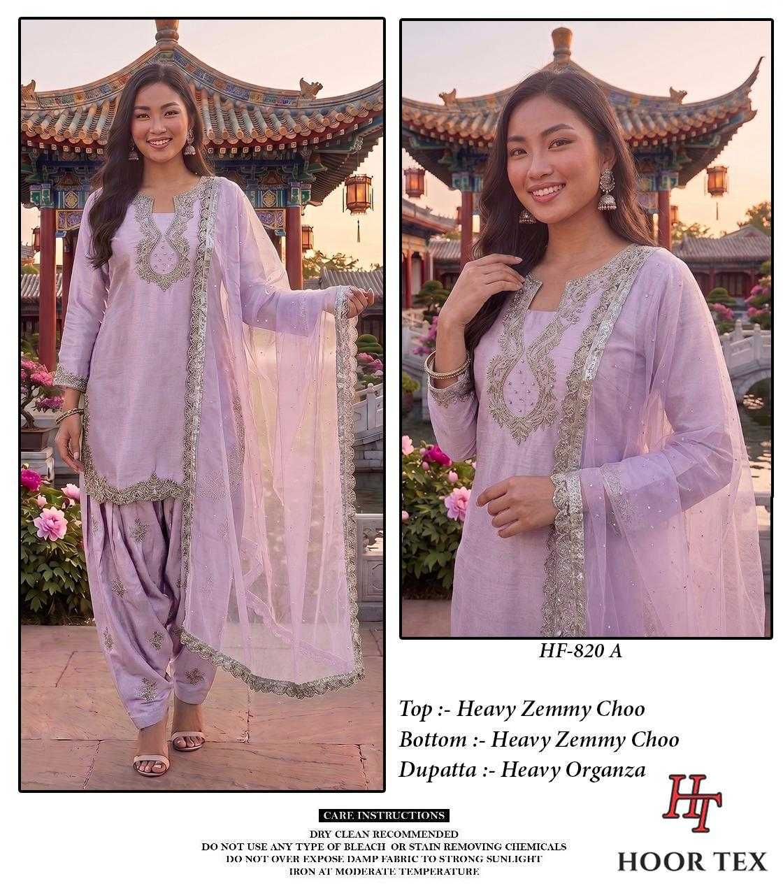 Jimmy Choo Ladies Suit