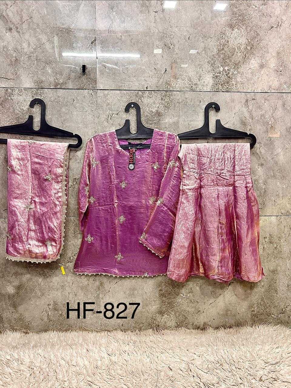 Fancy Ladies Suit