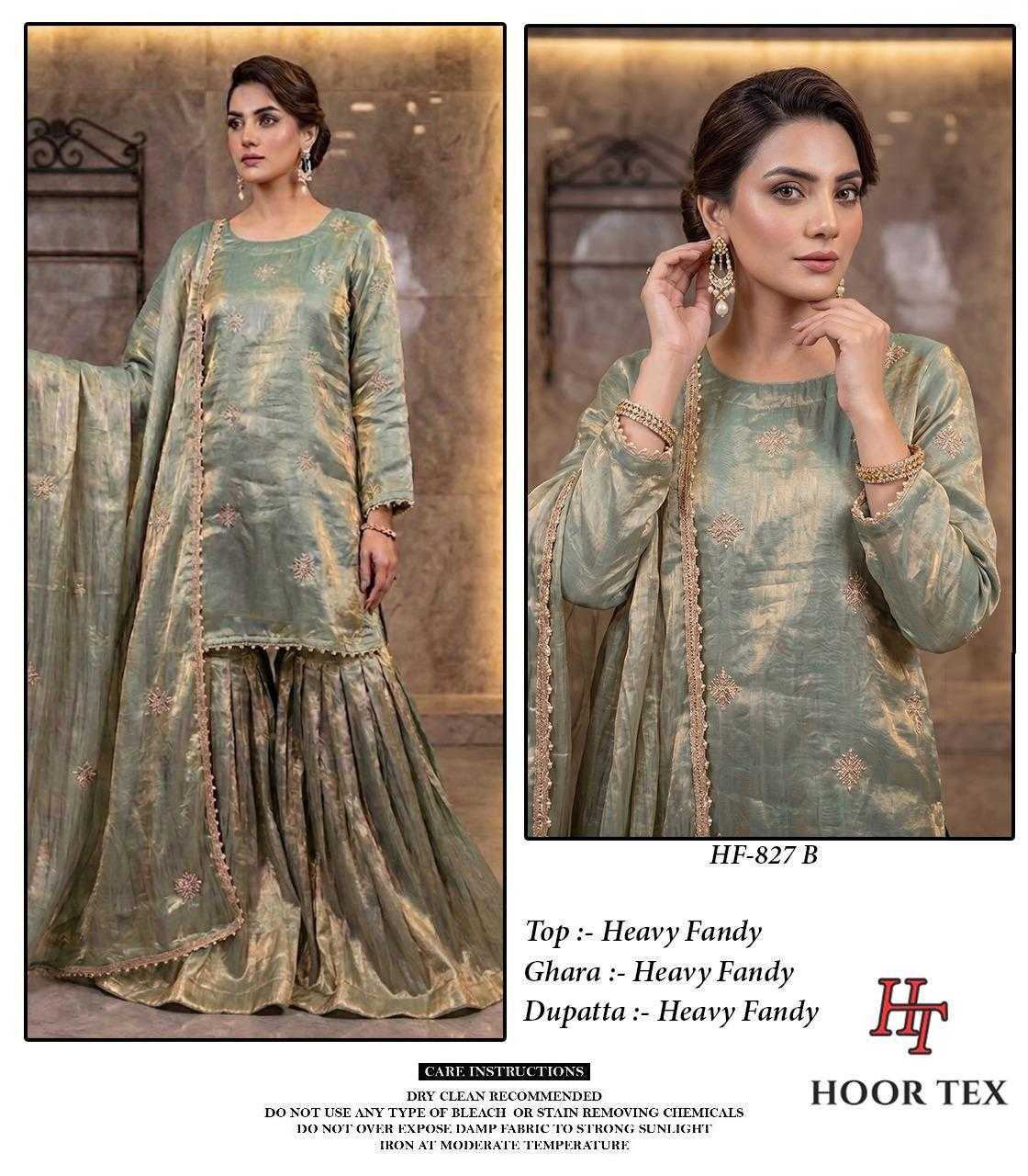 Fancy Ladies Suit