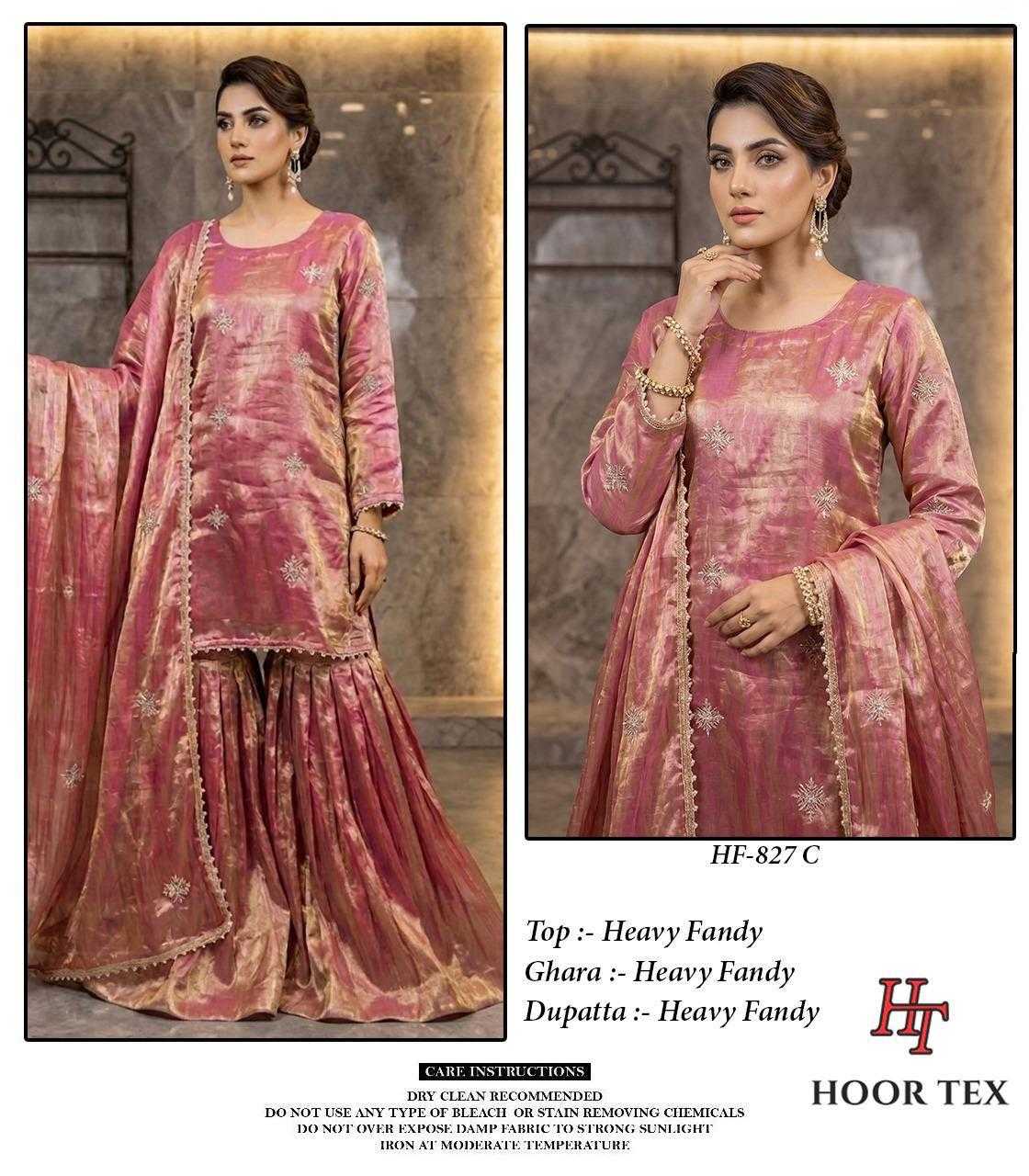 Fancy Ladies Suit