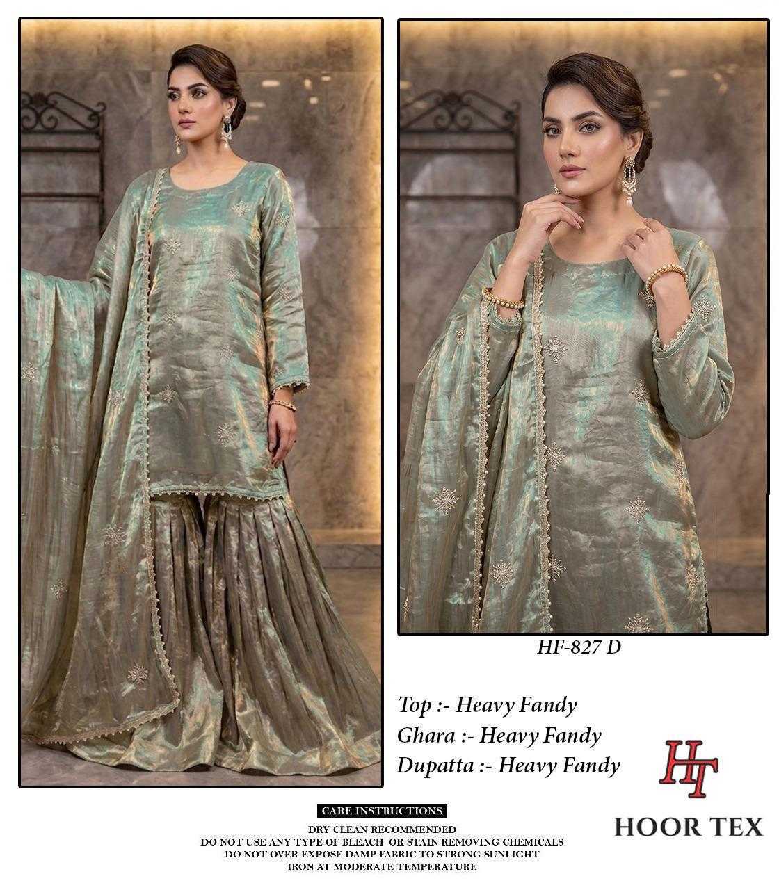 Fancy Ladies Suit