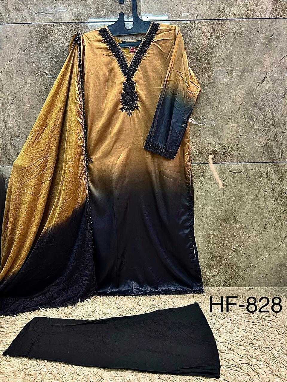 Crepe Ladies Suit