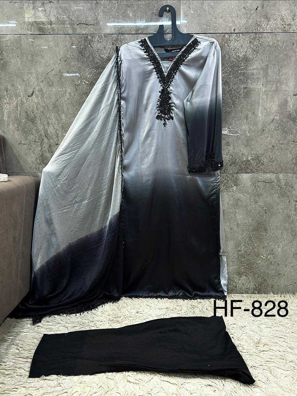 Crepe Ladies Suit