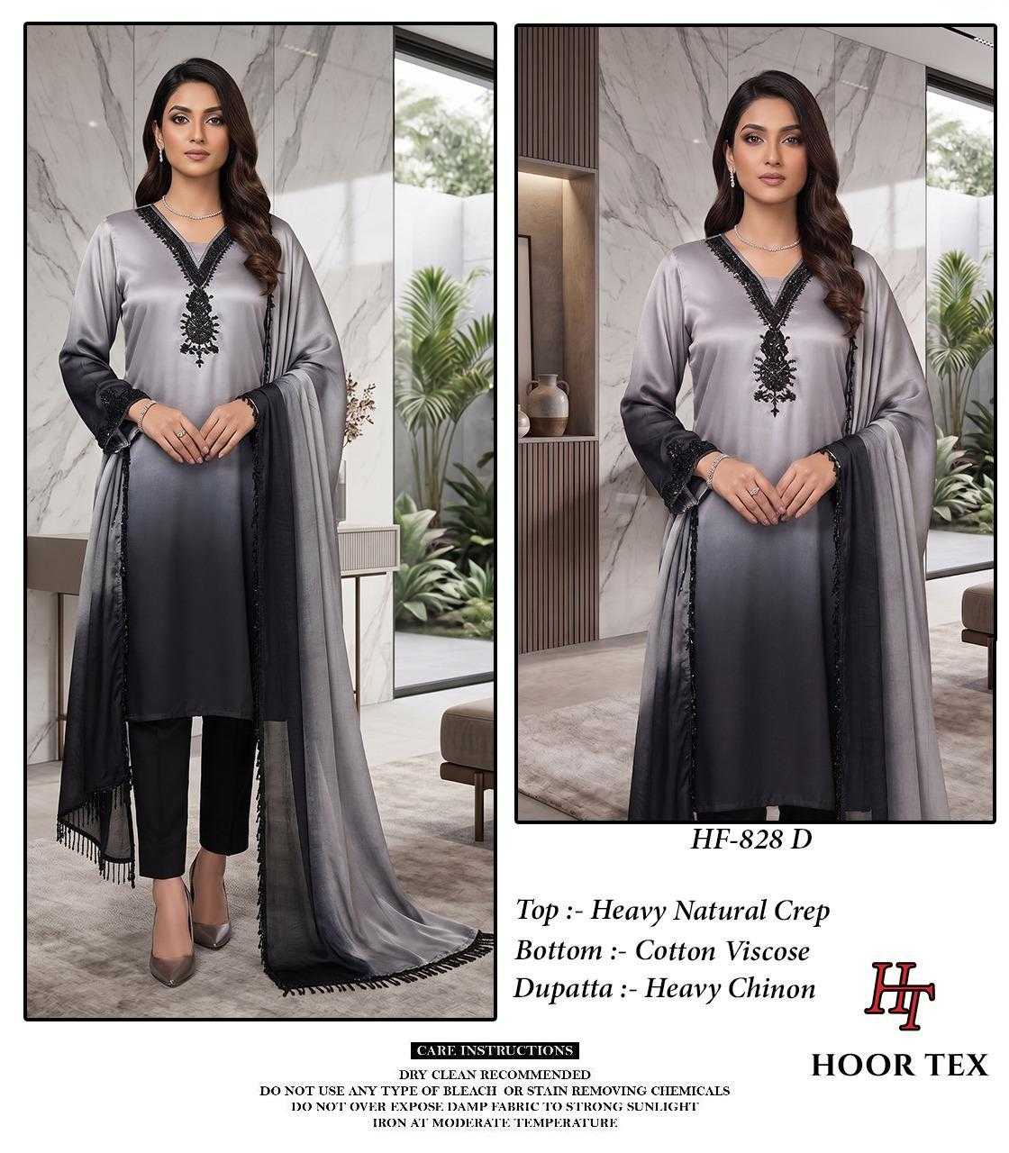 Crepe Ladies Suit