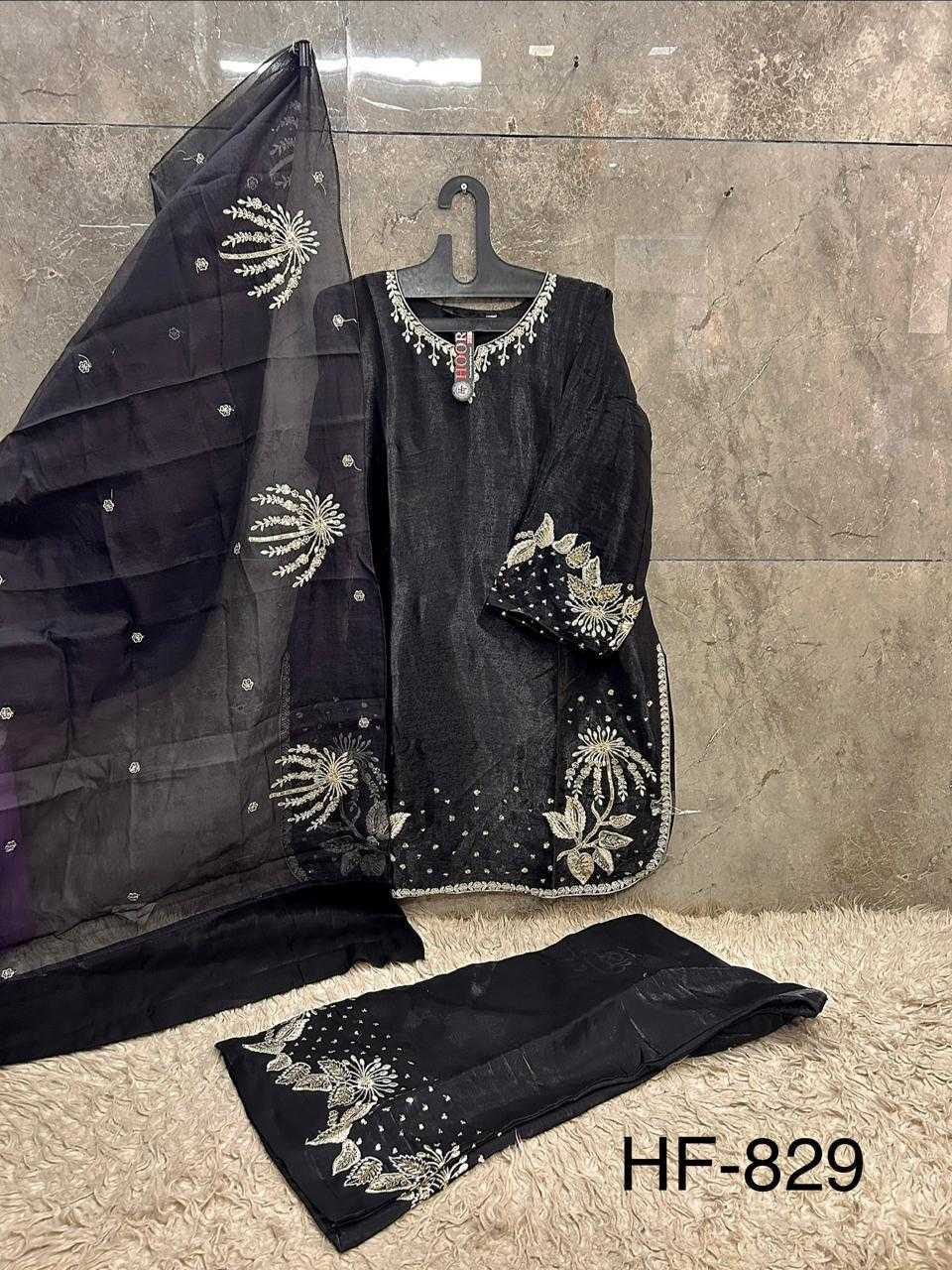 Jimmy Choo Party Wear Suit