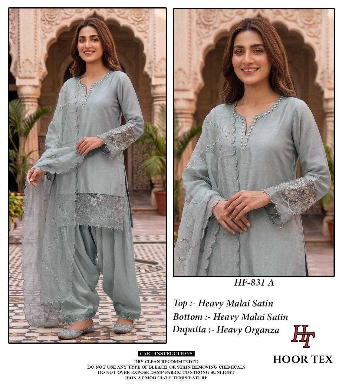 Malay Satin Silk Pakistani Suit