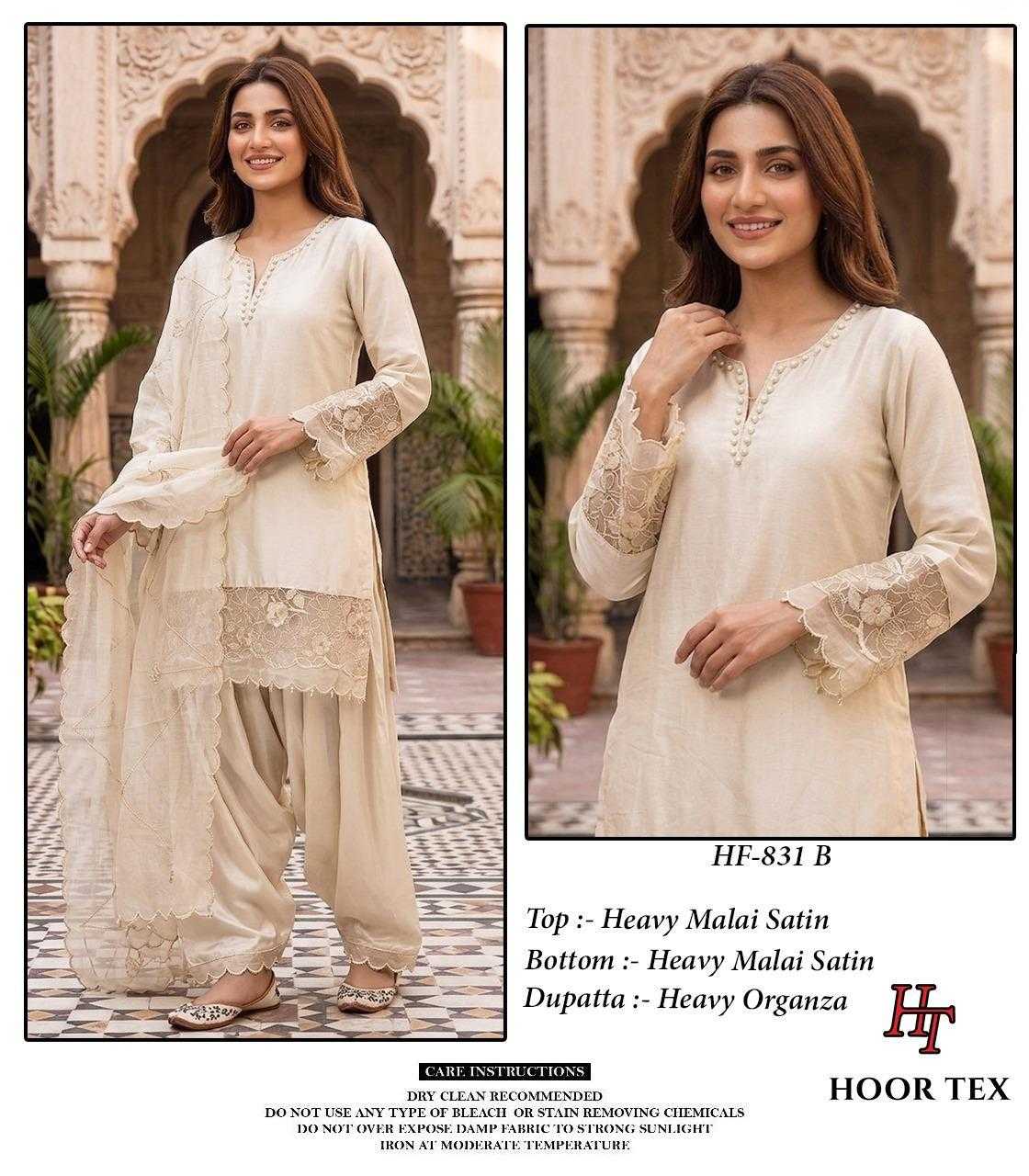 Malay Satin Silk Pakistani Suit