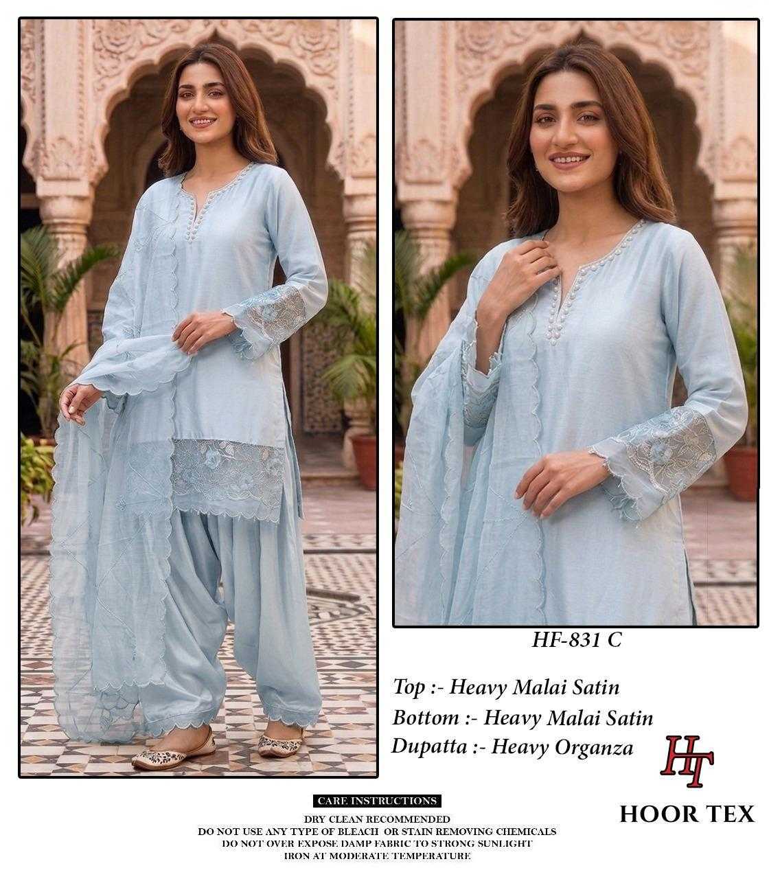 Malay Satin Silk Pakistani Suit
