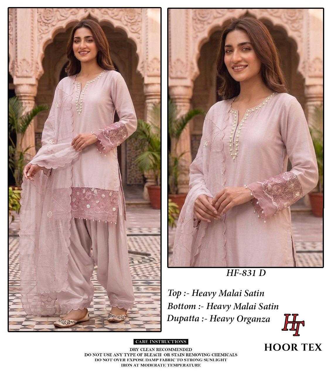 Malay Satin Silk Pakistani Suit