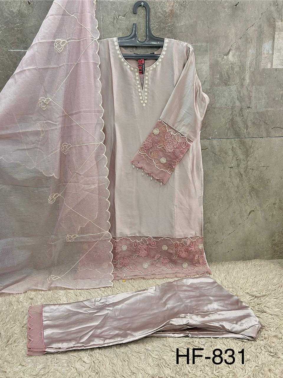 Malay Satin Silk Pakistani Suit