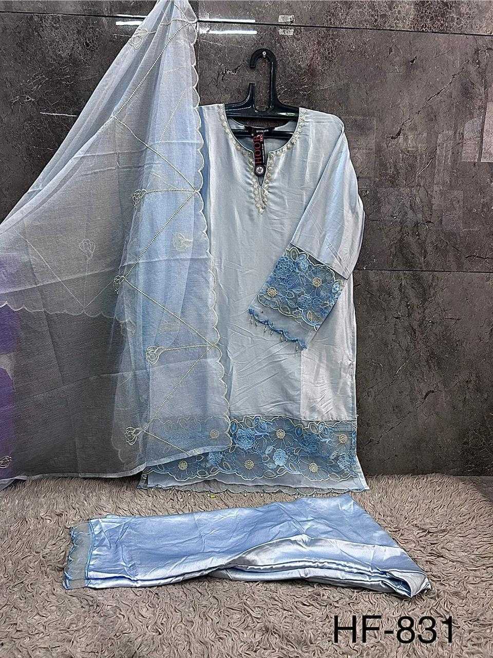 Malay Satin Silk Pakistani Suit