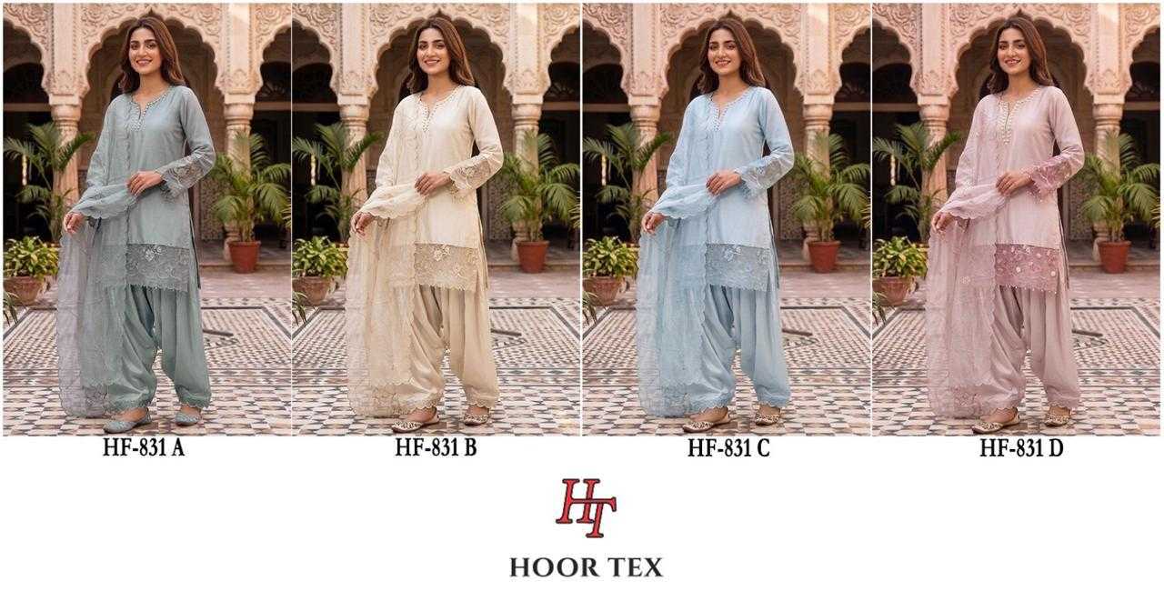 Malay Satin Silk Pakistani Suit
