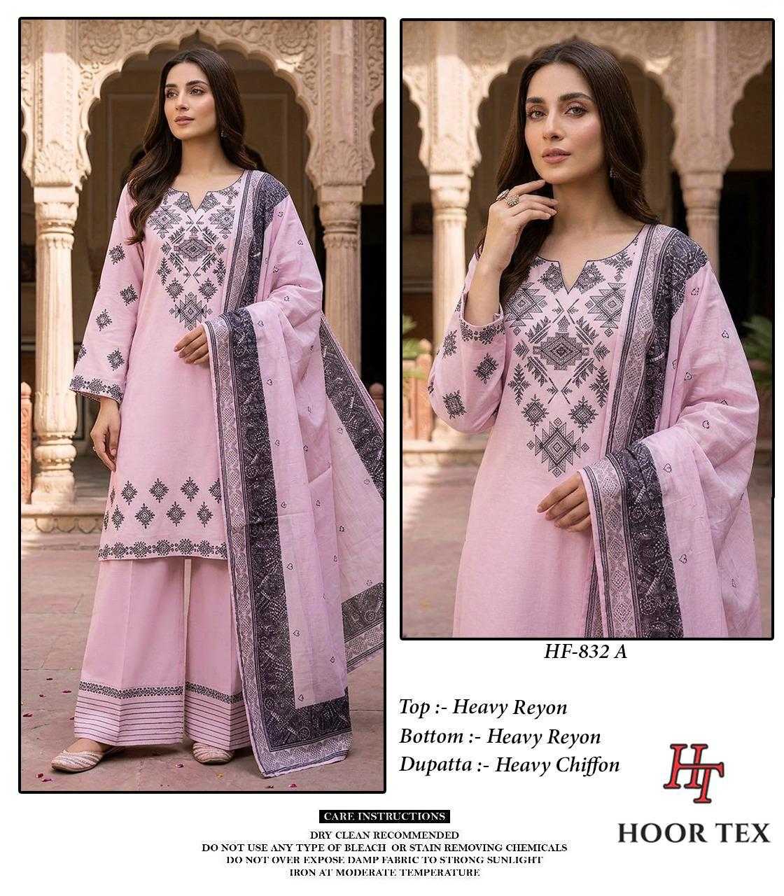 Heavy Rayon Pakistani Suit