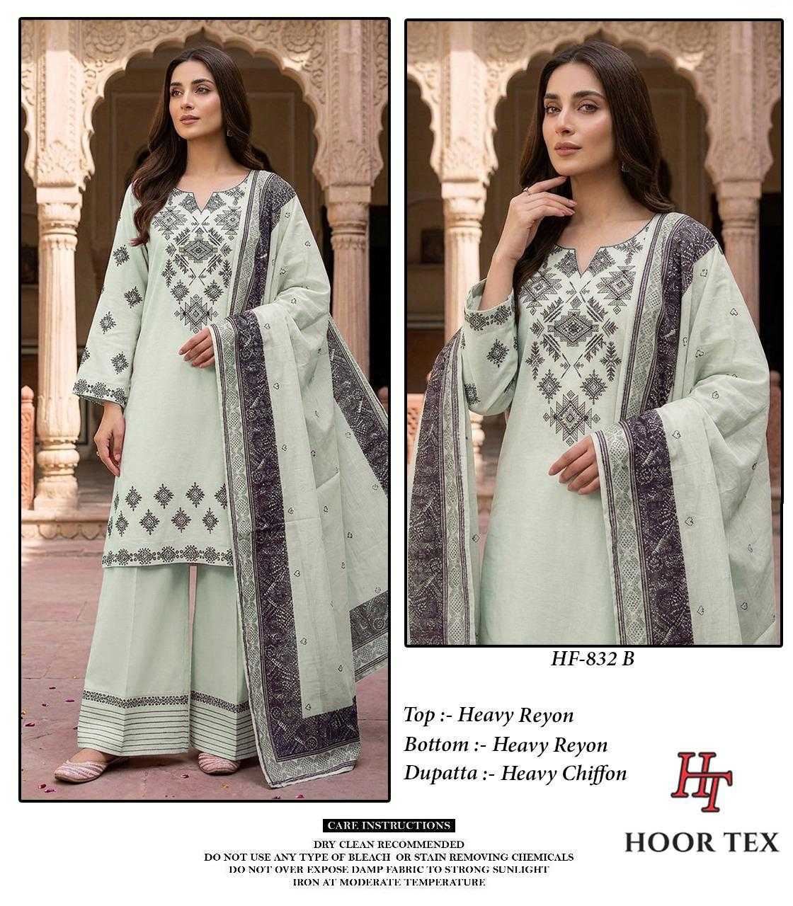 Heavy Rayon Pakistani Suit