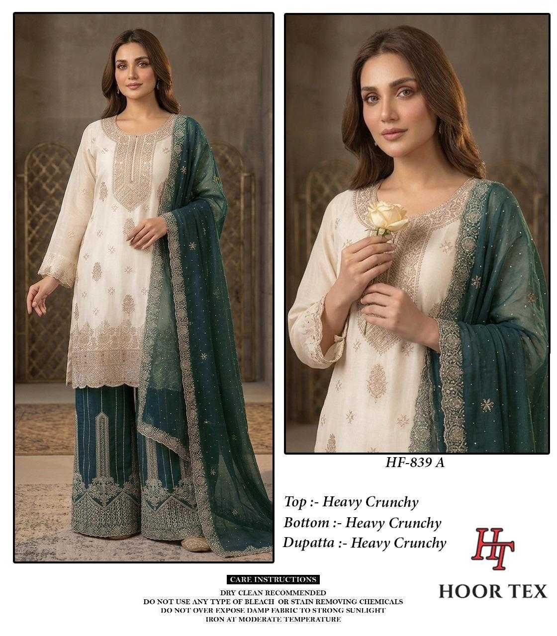 Crunchi Ladies Suit