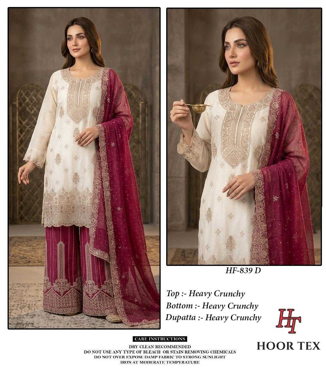 Crunchi Ladies Suit