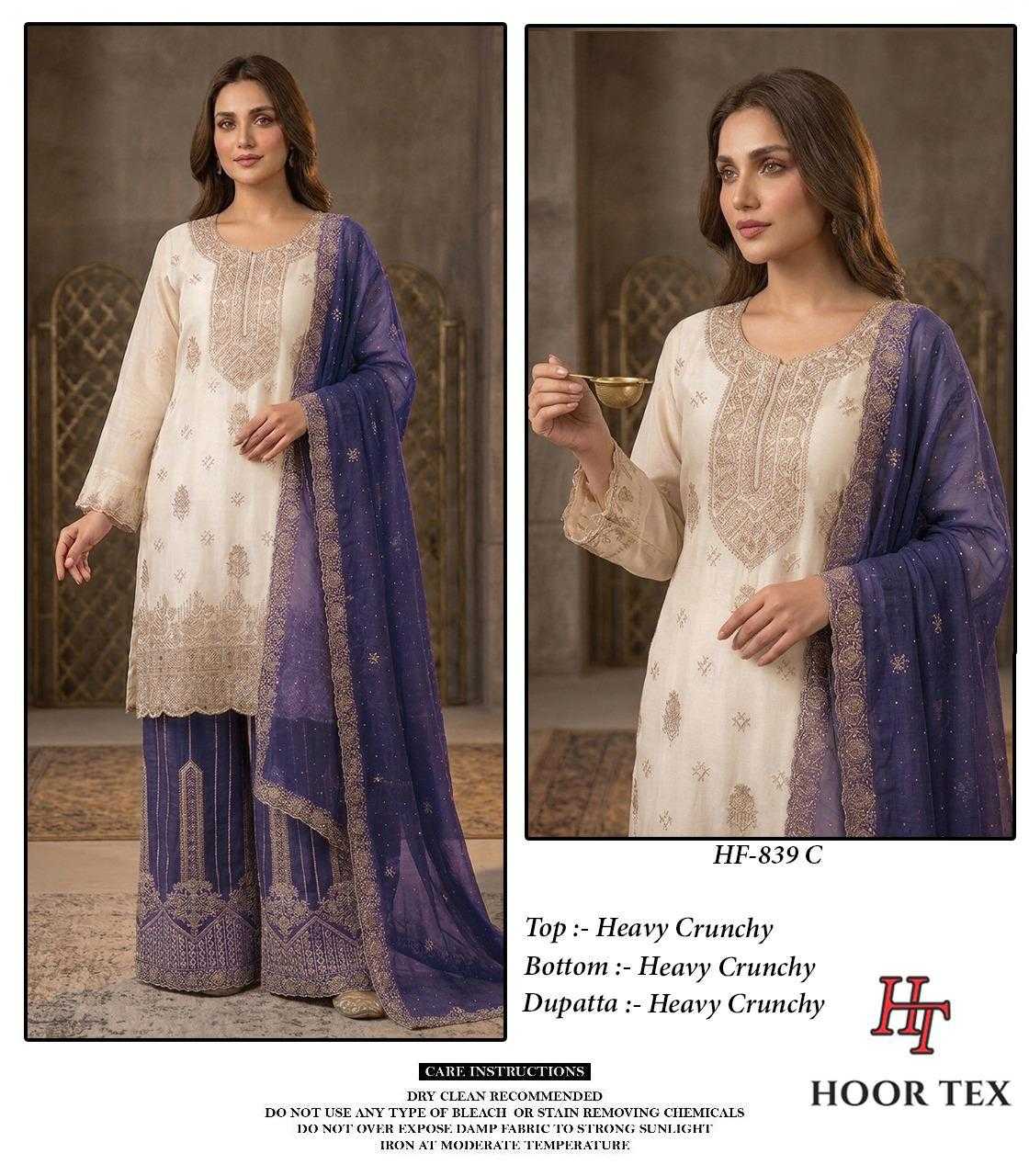 Crunchi Ladies Suit
