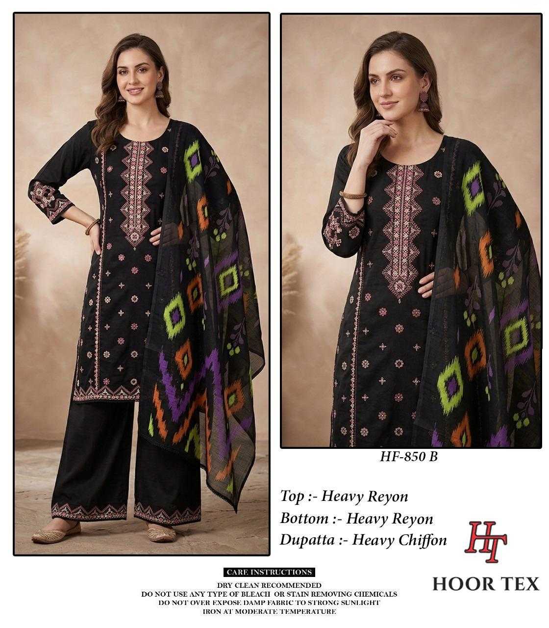 Heavy Rayon Pakistani Suit