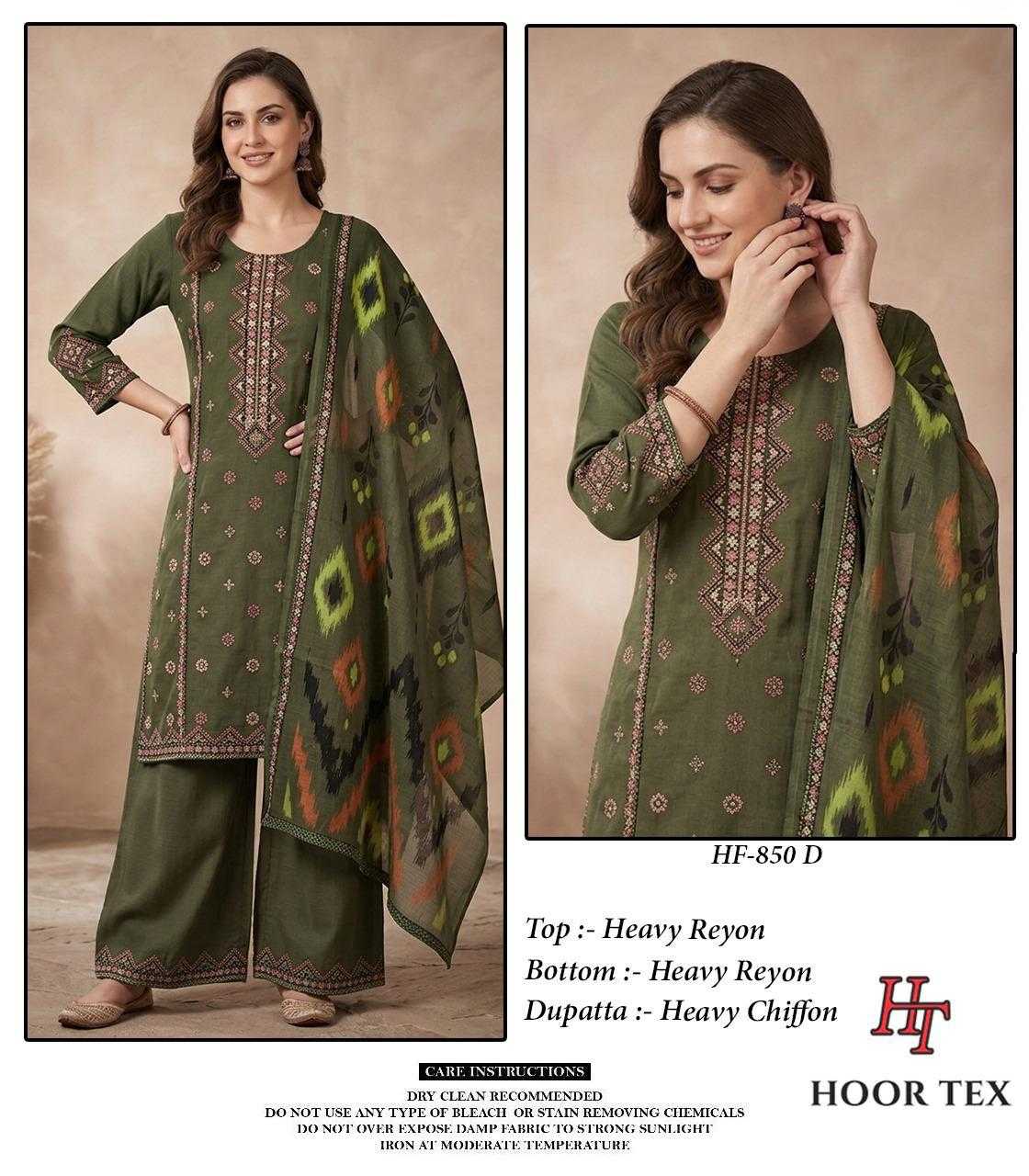 Heavy Rayon Pakistani Suit