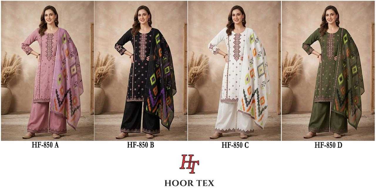 Heavy Rayon Pakistani Suit