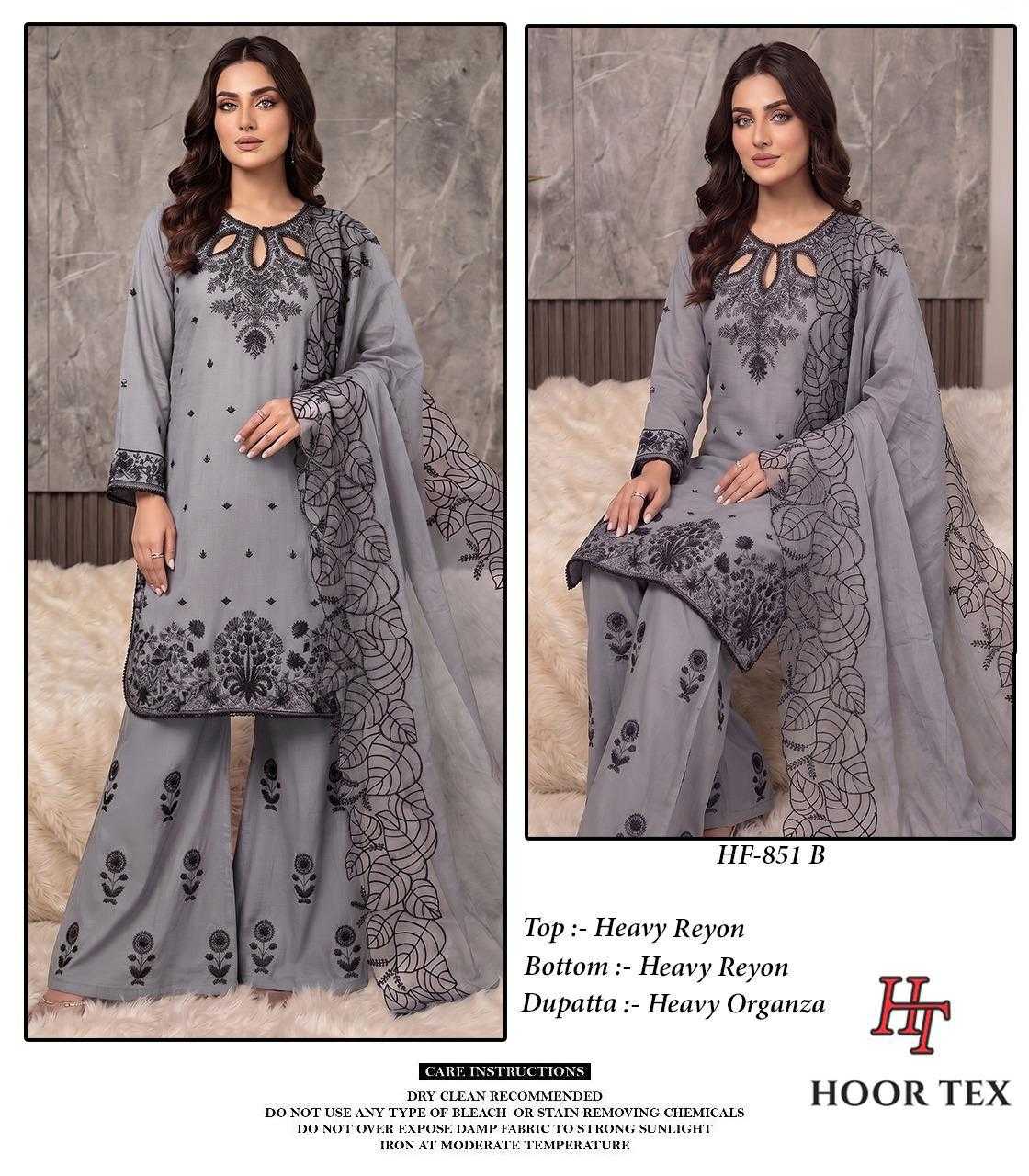 Heavy Rayon Pakistani Suit
