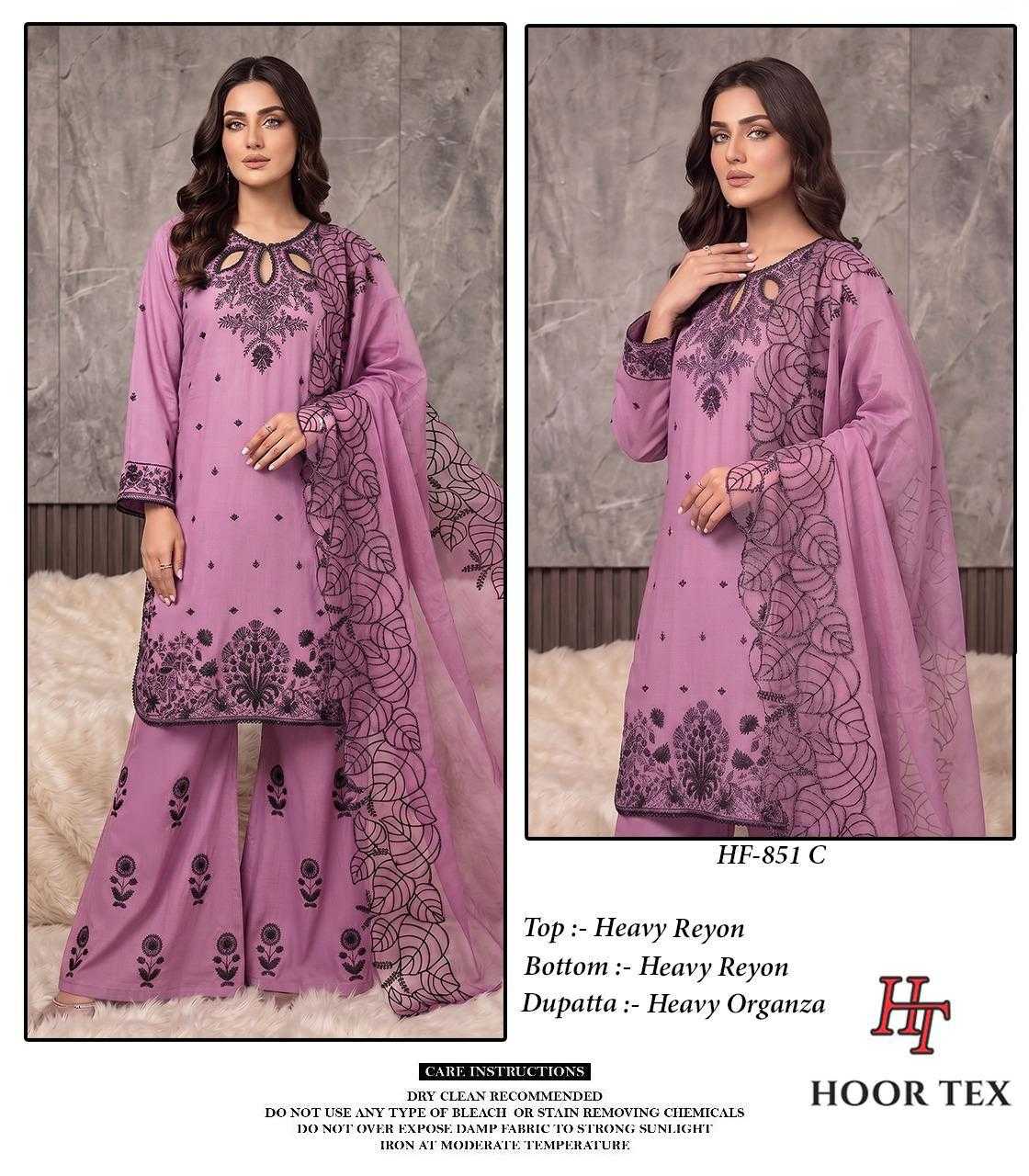 Heavy Rayon Pakistani Suit