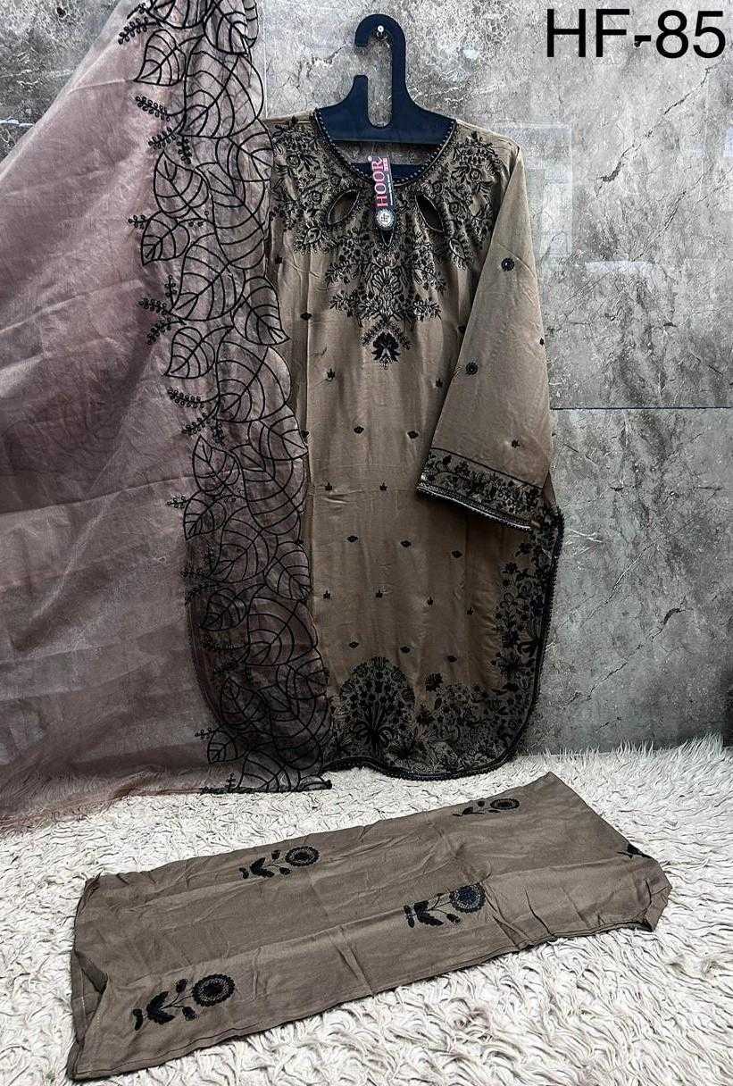Heavy Rayon Pakistani Suit