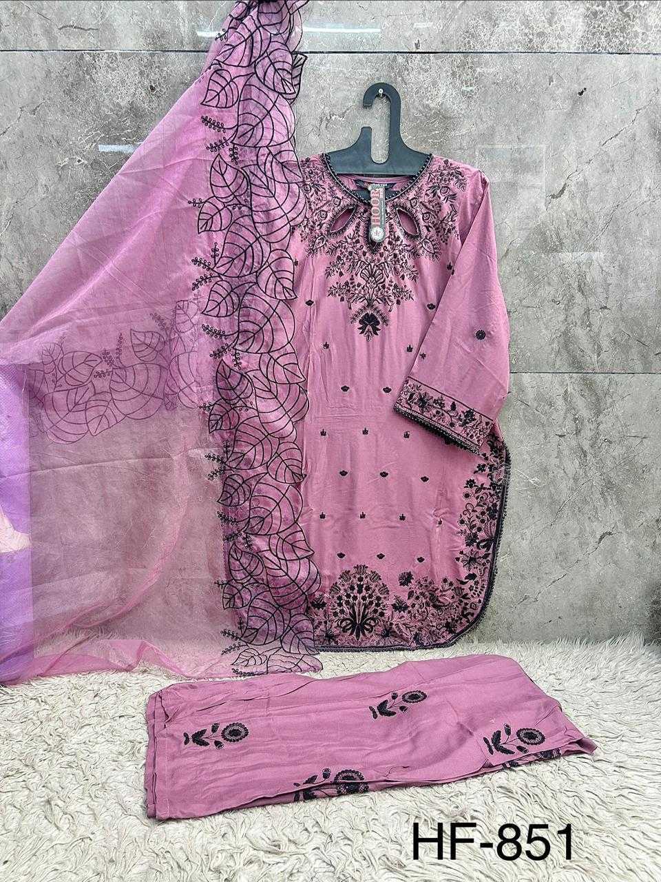 Heavy Rayon Pakistani Suit