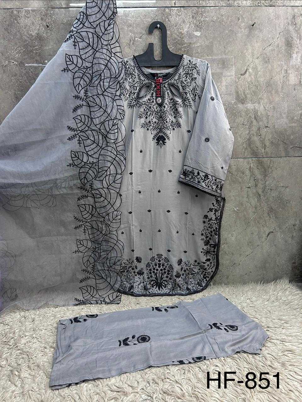 Heavy Rayon Pakistani Suit