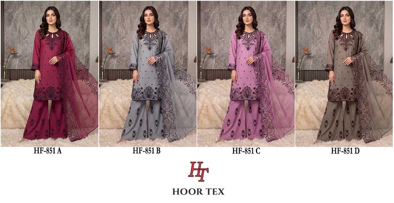 Heavy Rayon Pakistani Suit