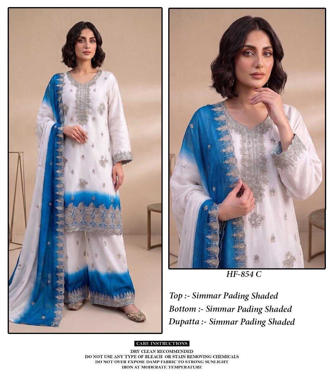 Galaxy Simmer Pakistani Suit