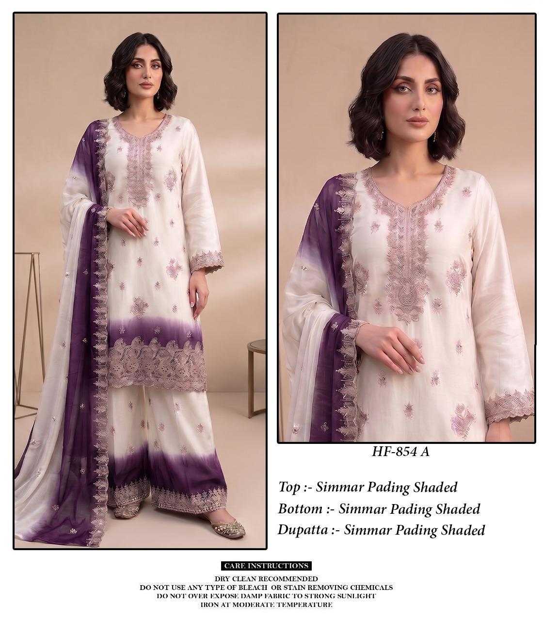 Galaxy Simmer Pakistani Suit