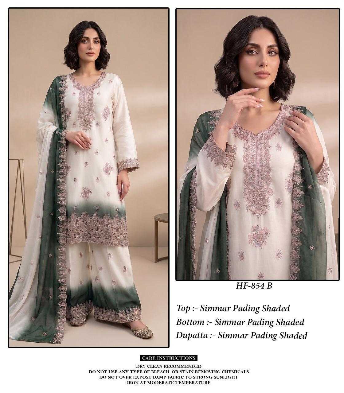 Galaxy Simmer Pakistani Suit