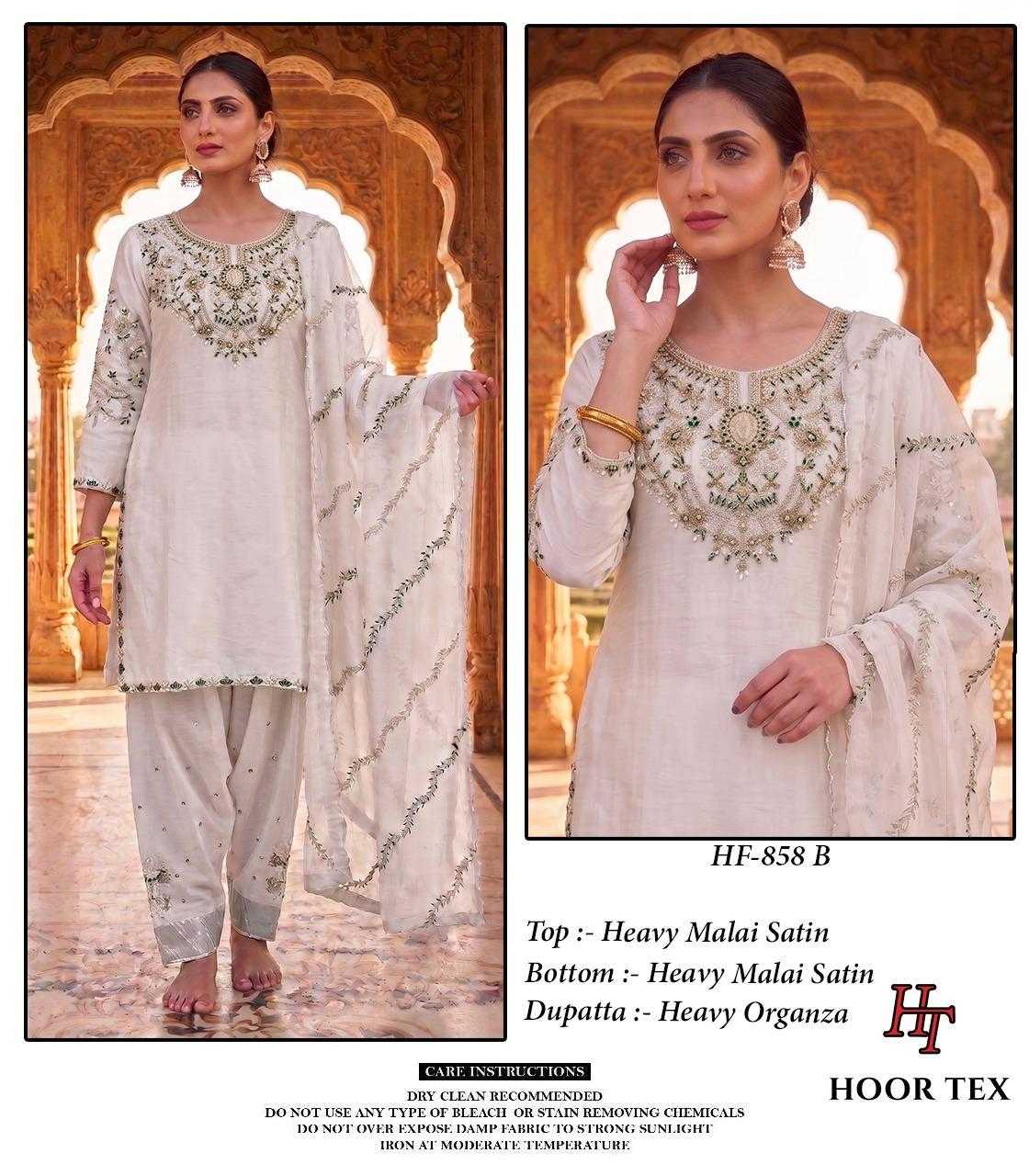 Pakistani Suit