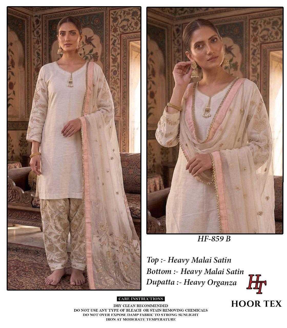 Pakistani Suit