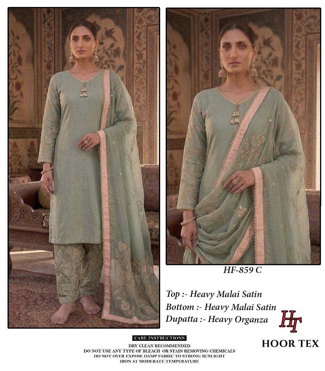 Pakistani Suit