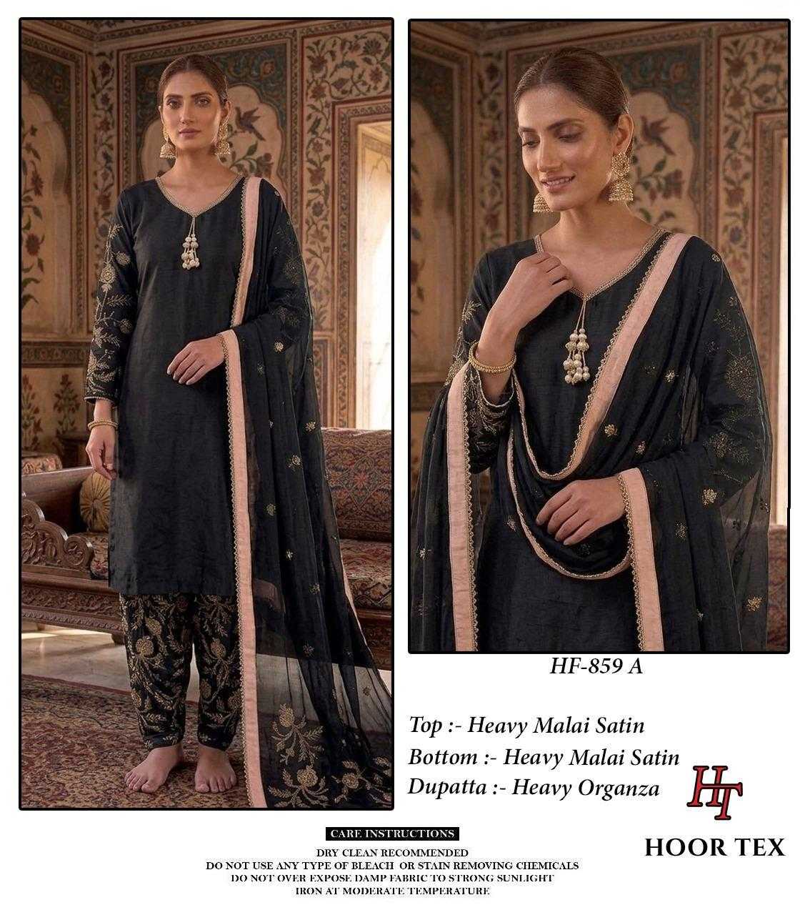 Pakistani Suit
