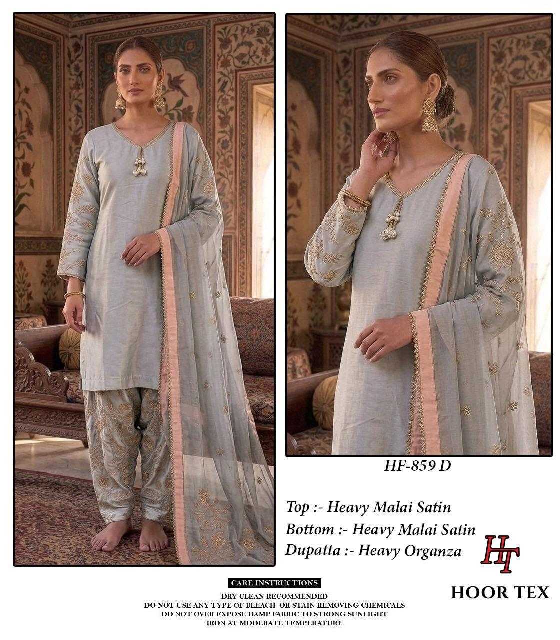 Pakistani Suit