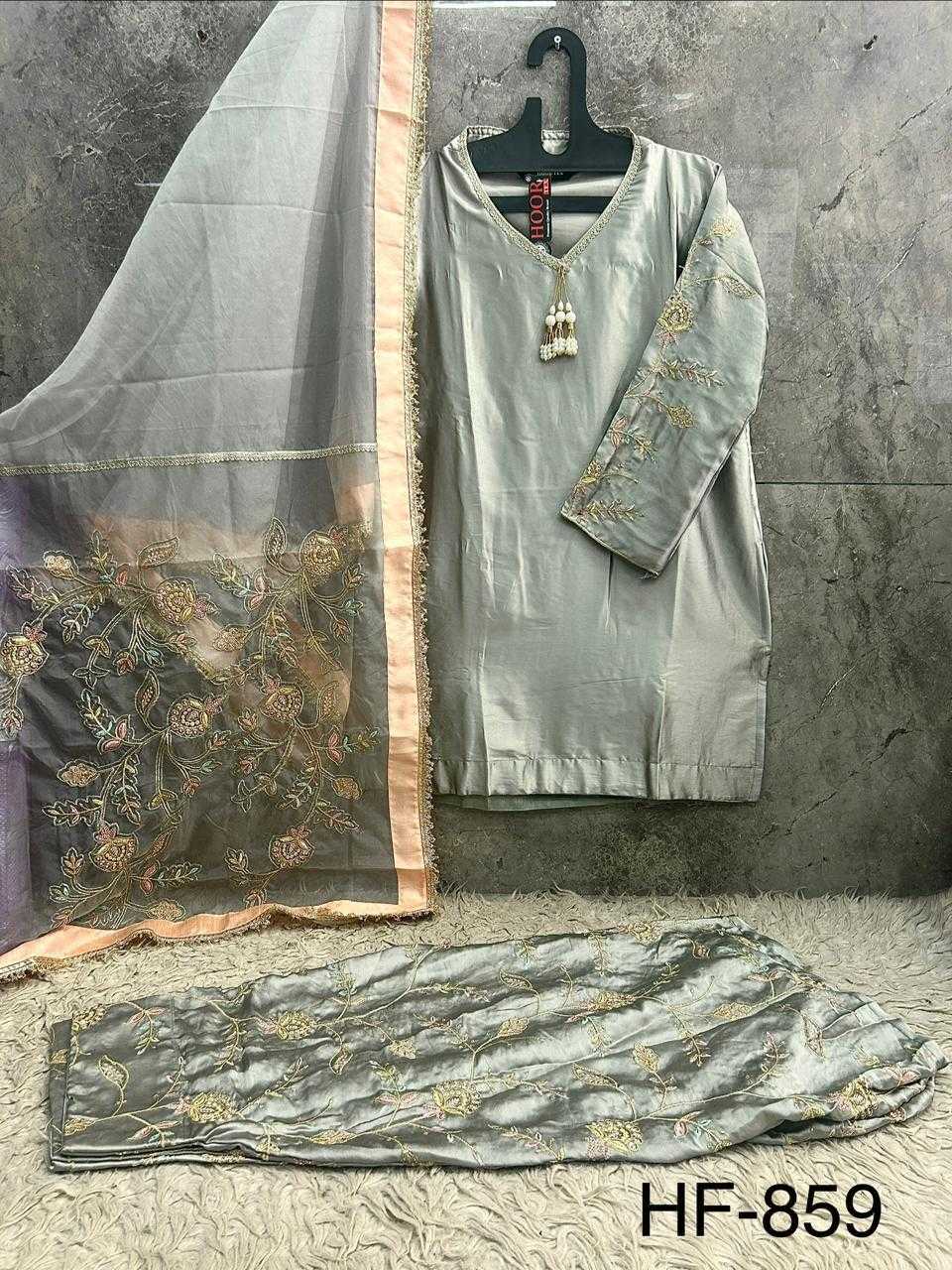 Pakistani Suit