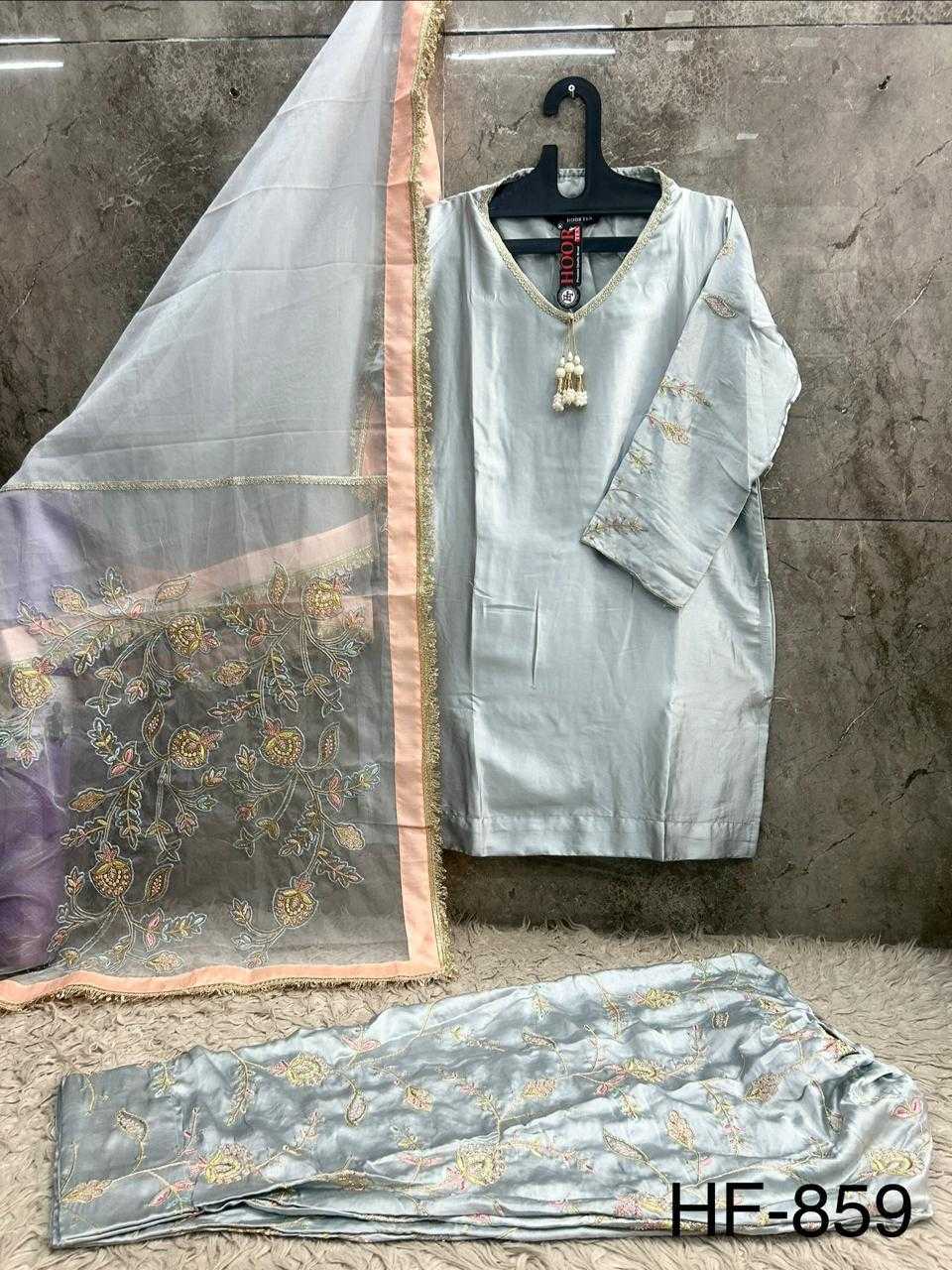 Pakistani Suit