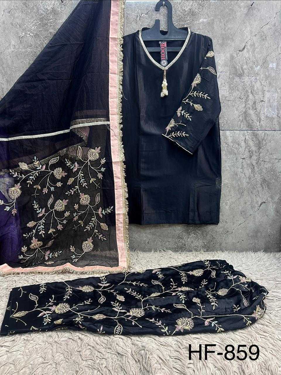 Pakistani Suit